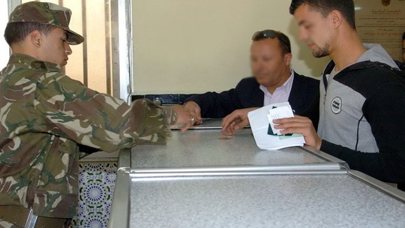 هذه توجيهات وزارة الدفاع بخصوص الخدمة الوطنية لمواليد 2008