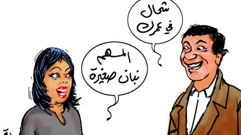 عقدة العمر لدى الجزائريين.. لم يتحاشى الناس الإفصاح عن سنهم؟