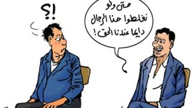 لماذا الزوج دائما على حق في نظر المجتمع؟