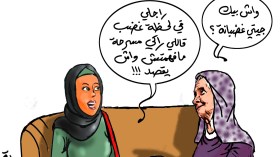 أزواج يستهينون بألفاظ الطلاق الكنائي