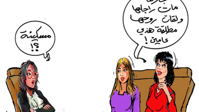 الطلاق الغيابي.. بعد وفاة زوجي اكتشفت أني مطلقة