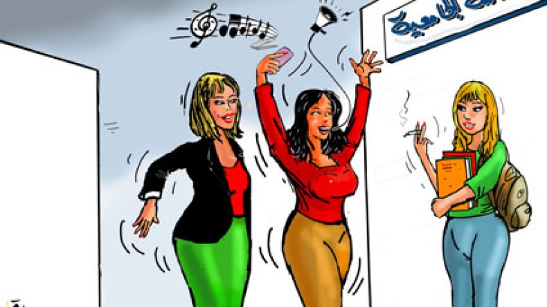 محيط الإقامات الجامعية يشهد تعفنا غير مسبوق