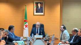 خفض الأسعار خلال شهر رمضان