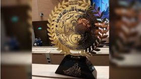 تسليم جوائز رئيس الجمهورية للأدب واللغة الأمازيغية