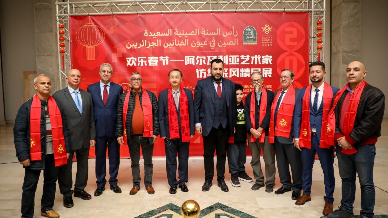 الصين تشيد بدور الجزائر في الدفاع عن القضايا العادلة