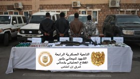 توقيف 9 عناصر دعم للجماعات الإرهابية خلال أسبوع