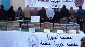بالصور.. حجز كمية ضخمة من الكوكايين بوهران