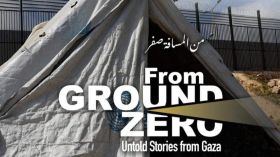 “من المسافة الصفر”.. الفيلم الذي يصوّر الإبادة من المسافة الصفر