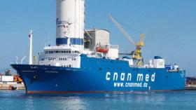 بيان هام لفائدة المصدرين الجزائريين