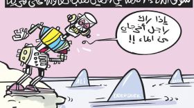 الذكاء الصناعي