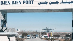 مسعود قيدري مدير عام بالنيابة لميناء جن جن