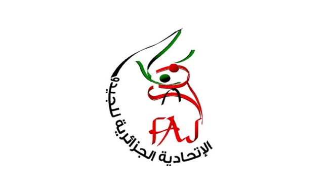 خالد ونوف يستهدف منصبا في المكتب التنفيذي للاتحاد العربي للجيدو