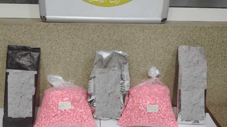 حجز نحو 17 ألف قرص مهلوس في ميناء الجزائر