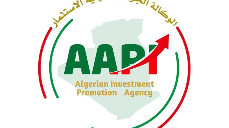 تخصيص أوعية عقارية بـ 100 هكتار لفائدة المستثمرين في هذه الولاية