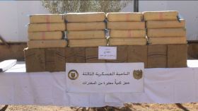 إحباط محاولات إدخال أزيد من 14 قنطارًا من الكيف عبر الحدود مع المغرب