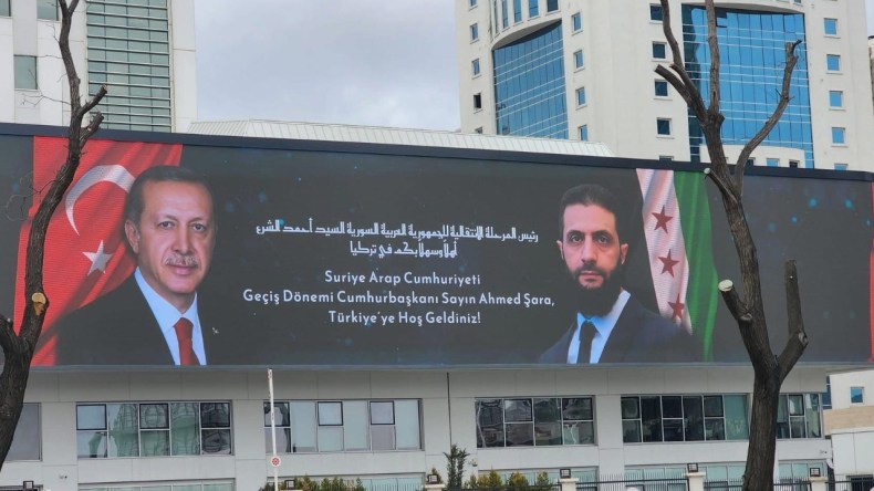 إقامة قواعد عسكرية تركية في سوريا .. أهم ما جاء في أجندة لقاء الشرع بأردوغان