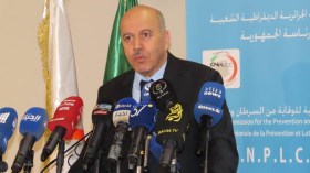 سايحي يُشرف على تنصيب اللجان الفرعية للوقاية من السرطان ومكافحته