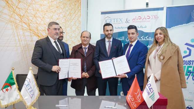 “ديار دزاير” تتكفل بالترويج الإلكتروني لمنتجات مجمع “جيتكس”