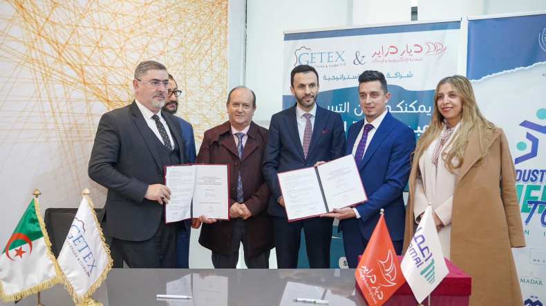 “ديار دزاير” تتكفل بالترويج الإلكتروني لمنتجات مجمع “جيتكس”