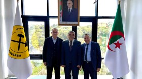 تنصيب المدير العام الجديد للشركة الوطنية للأملاح