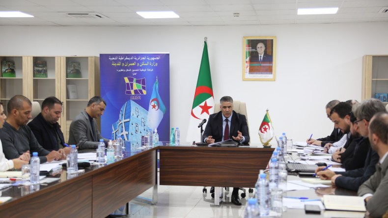 هذا جديد برنامج “عدل 3”