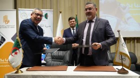 تعزيز الشراكة بين التكوين المهني والقطاع الاقتصادي من خلال اللجان المختلطة