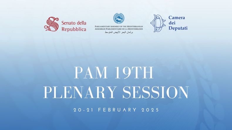 سونلغاز تشارك في أشغال الجمعية العامة لبرلمان البحر الأبيض بروما