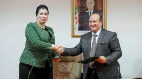 برنامج لتمكين الأسر المنتجة من دعم المؤسسات الصناعية “من البيت”