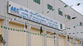 وهران: توقف احترازي بمحطة تحلية مياه البحر بالرأس الأبيض