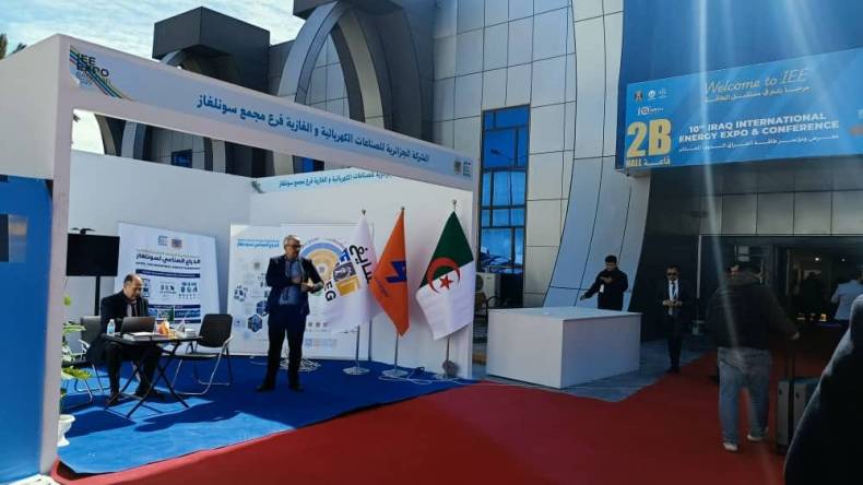 في نسخته العاشرة.. سونلغاز تشارك في معرض طاقة العراق الدولي 2025