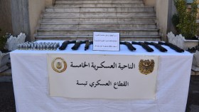 وزارة الدفاع: حجز 7 بنادق وكمية من الذخيرة في تبسة