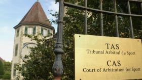 طريق السنافير أو سوسطارة معبّد لبلوغ النهائي بعد قرار “التاس”