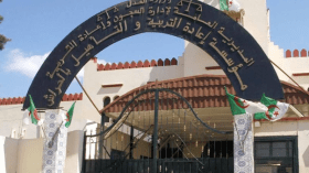 5 سنوات حبسا نافذا لمتّهم بالتهديد بالسلاح الأبيض في مقطع فيديو