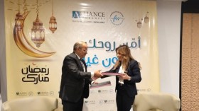 أليانس للتأمينات توقع اتفاقية تعاون مع مؤسسة “سواكري ” للعمل الخيري