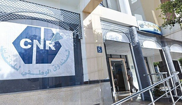 CNR: ouvrir un compte directement via cette application