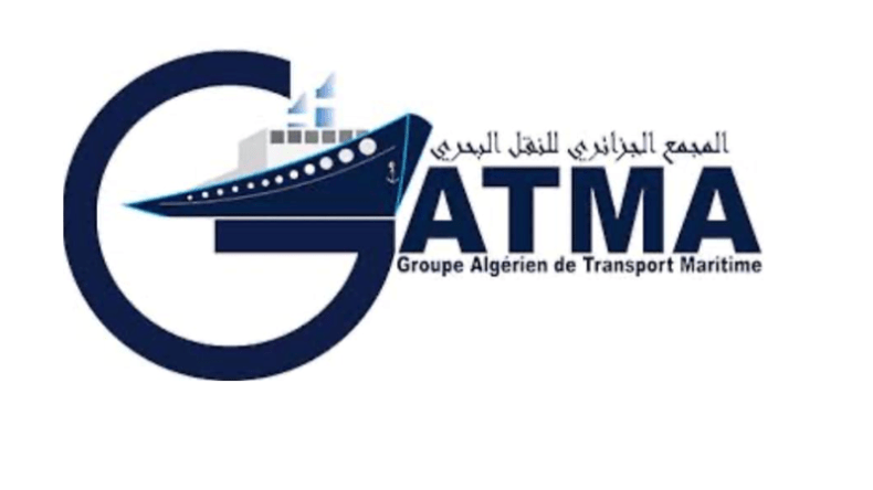 خطة لتوسيع الأسطول وتخفيض الأسعار بالمجمع الجزائري للنقل البحري
