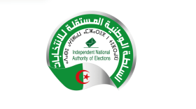 بيان هام من السلطة الوطنية المستقلة للانتخابات