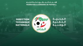 “الفاف” تنظم الدورة الخامسة والأخيرة لنيل شهادة “كاف أ”