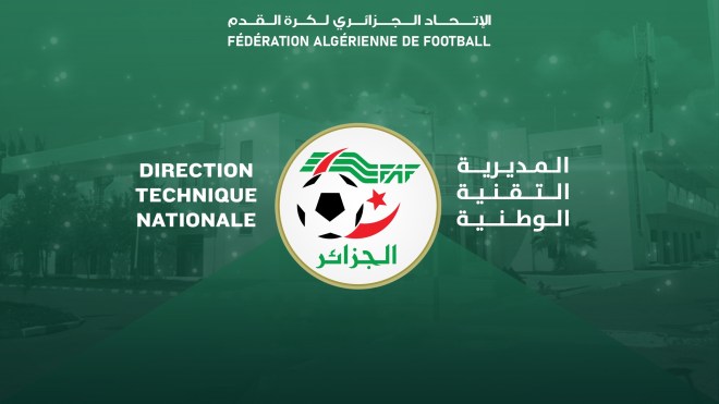 “الفاف” تنظم الدورة الخامسة والأخيرة لنيل شهادة “كاف أ”