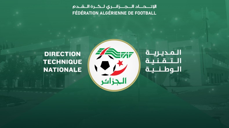 “الفاف” تنظم الدورة الخامسة والأخيرة لنيل شهادة “كاف أ”