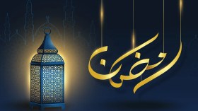هذه مواقيت الإفطار والإمساك لشهر رمضان