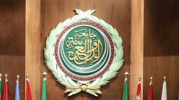 تأجيل المستعجل