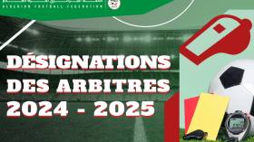 الرابطة المحترفة الأولى.. تعيين حكام مباريات الجولة الأولى من مرحلة الإياب