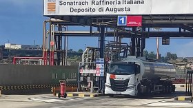 مصفاة سوناطراك “أوغوستا” تكسب 3 معارك في إيطاليا