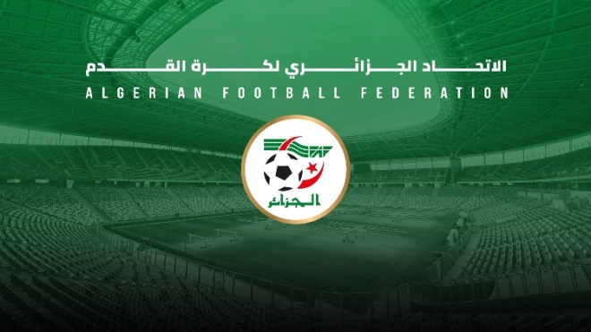 استحداث 10 رابطات ولائية جديدة لكرة القدم