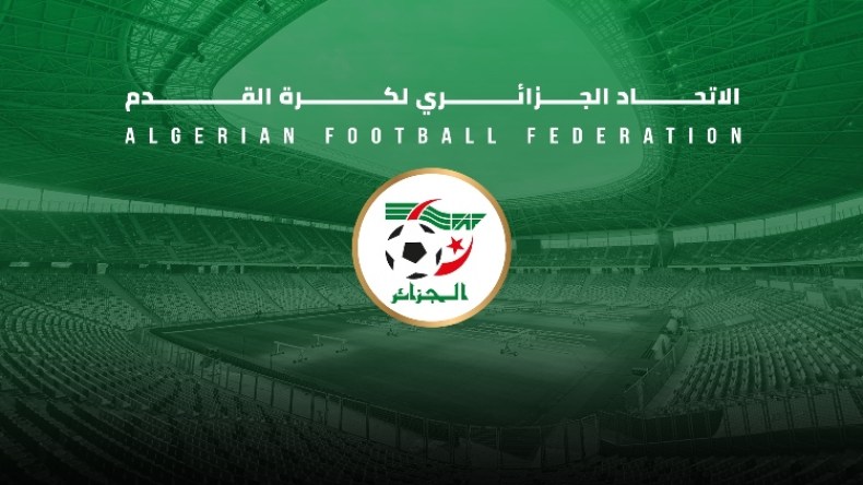 استحداث 10 رابطات ولائية جديدة لكرة القدم