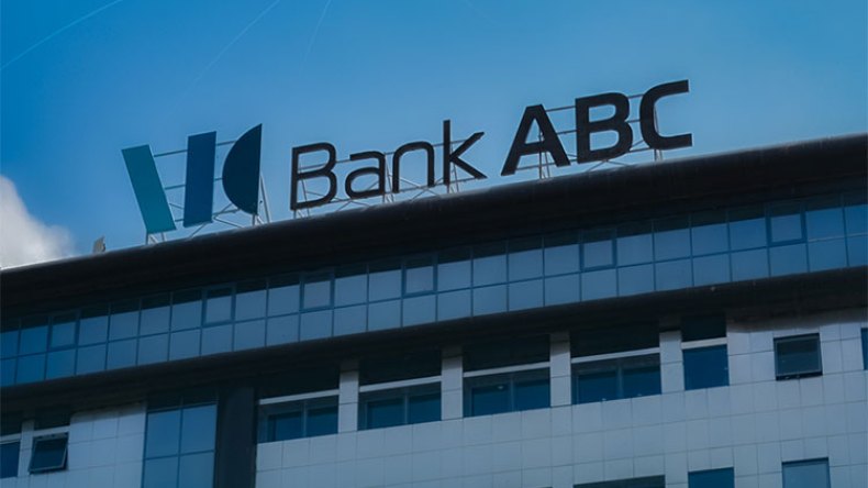 الادخار الوطني يساهم في تعزيز الاستقرار الاقتصادي