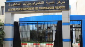 انطلاق التكوين في الرقائق الدقيقة لناجحي الدكتوراه الاستثنائية