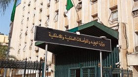 الاستعمال السيئ للانترنت يهدد الأطفال