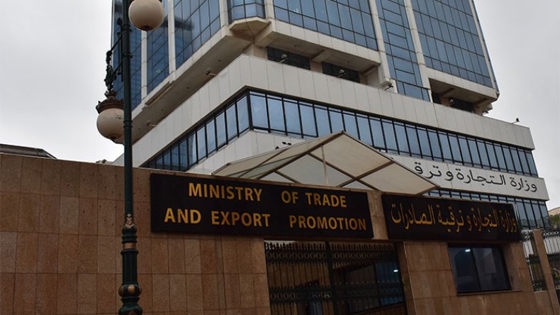 بيان هام للناشطين في مجال استيراد السلع والبضائع لإعادة البيع على الحالة